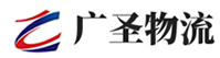 广州到眉山物流公司